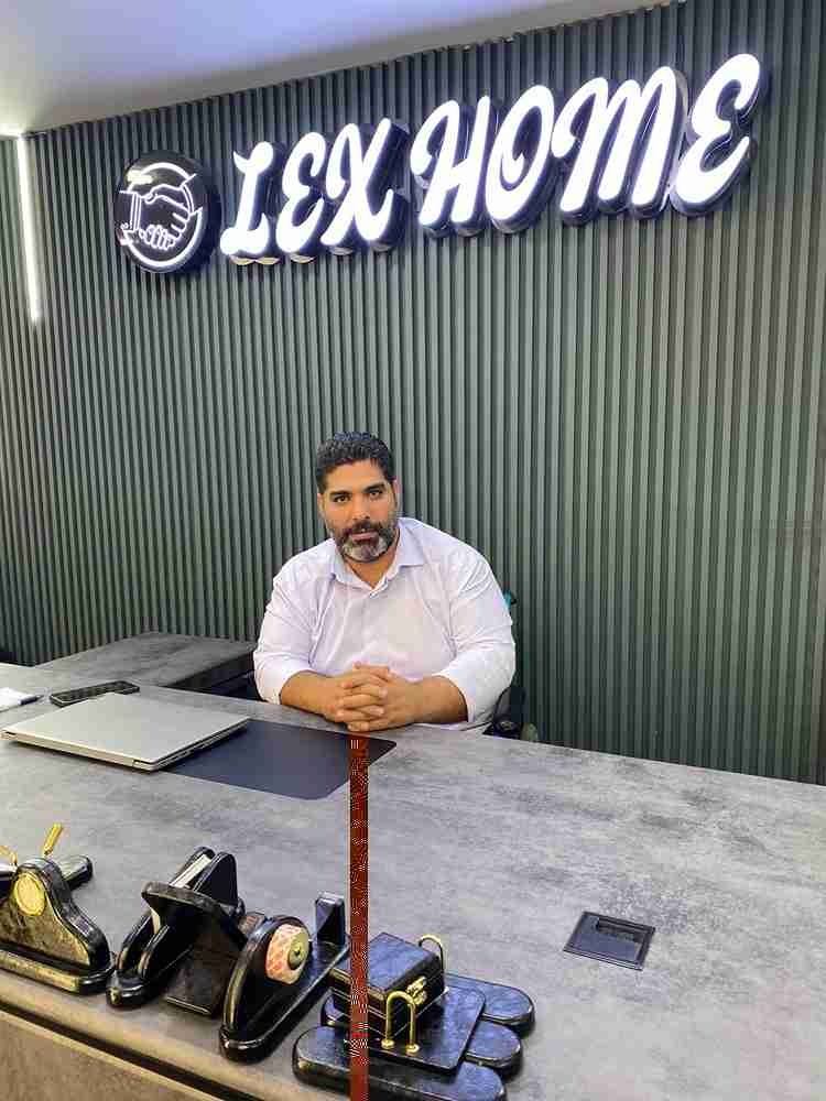 lexhome